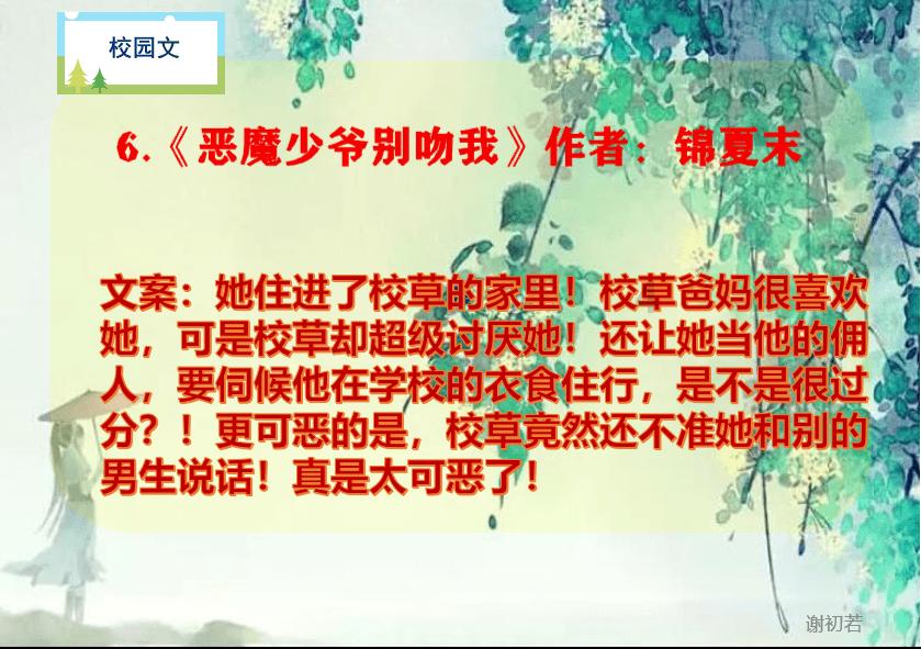 蓝狐视频