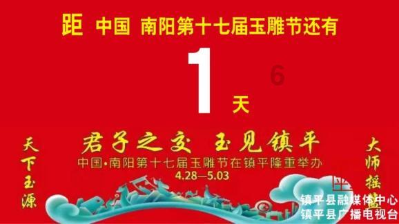 女生把你看成的前任怎么聊天？ - 最全面的红迪网平台
