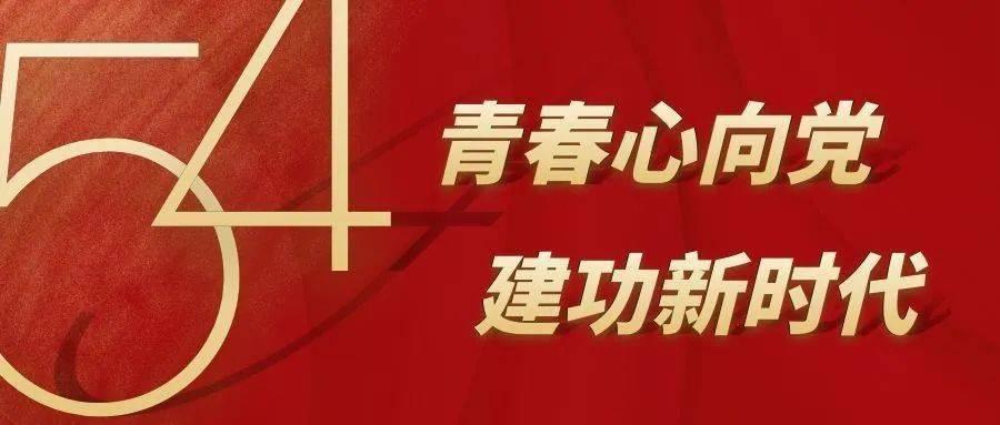 万词王