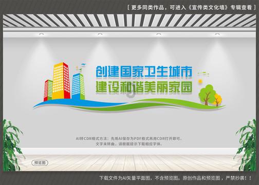 沪江开心词场