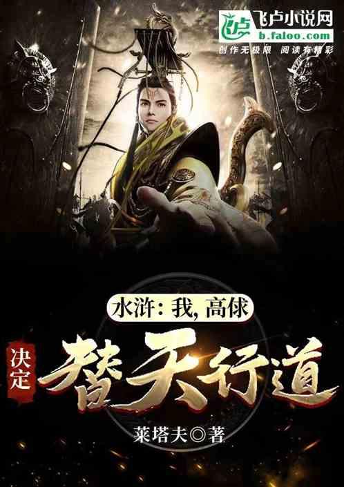 发现冷知识的个人买了农保11年43岁在外省上班能买社保吗?平台